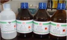 多年化工原料生產(chǎn)企業(yè)，值得信賴！